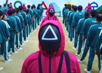 لقطة من مسلسل لعبة الحبار