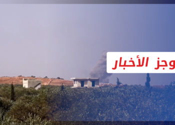 موجز أخبار السادسة 30 11 2021.