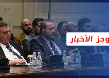 موجز أخبار السابعة 10 11 2021