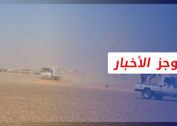 موجز أخبار السابعة 23 11 2021