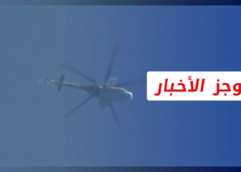 موجز أخبار السابعة 24 11 2021