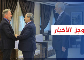 موجز أخبار العاشرة 12 11 2021