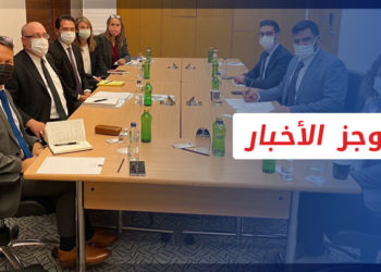 موجز أخبار العاشرة 18 11 2021