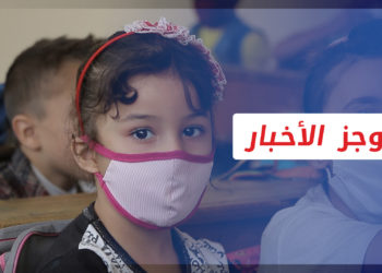 موجز أخبار السابعة 01 11 2021