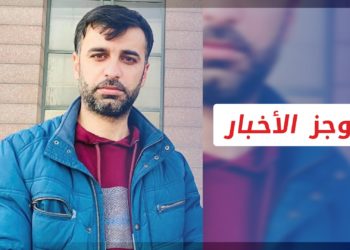 موجز أخبار السابعة 08 11 2021