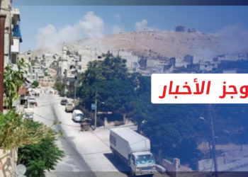 موجز أخبار السابعة 12 11 2021