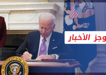 موجز الأخبار السابعة 13 11 2021