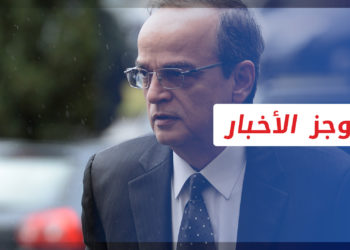 موجز أخبار السابعة 14 11 2021