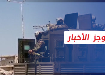 موجز أخبار السابعة 22 11 2021