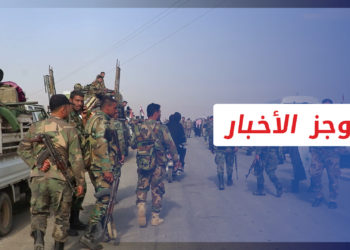 موجز أخبار السابعة 30 11 2021