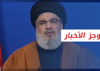 موجز أخبار السابعة 11 11 2021