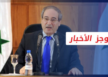 موجز أخبار السابعة 18 11 2021