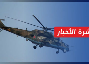 نشرة أخبار المساء 02 11 2021 وفيها: في ريف حلب.. مظاهرات مؤيدة للعملية التركية