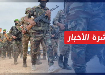 نشرة أخبار المساء 06 11 2021 وفيها: ريف دير الزور.. “الحرس الثوري الإيراني” يخلي قاعدة عسكرية