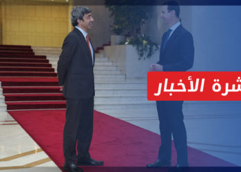 نشرة أخبار المساء 10 11 2021 وفيها: وزير خارجية الإمارات في دمشق