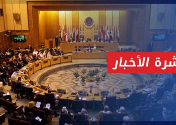 نشرة أخبار المساء 16 11 2021 وفيها: مساعٍ عربية لإعادة نظام الأسد إلى الجامعة العربية