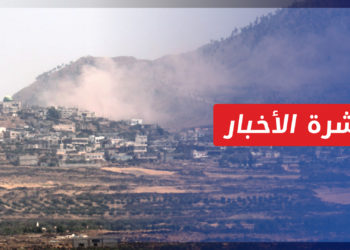 نشرة أخبار المساء 29 11 2021 وفيها: درعا.. قتلى وجرحى بقصف للنظام على مدينة نوى وشابة في إعزاز ترسم لوحات فنية تنبض بالحيوية