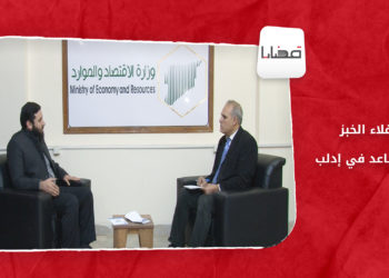 قضايا – غلاء الخبز المتصاعد في إدلب