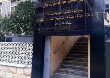 وفاة مريض إثر حريق بمستشفى في حلب