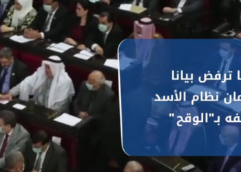 نشرة أخبار المساء 03 12 2021 وفيها: من بروكسل.. دعوات لتمديد آلية إيصال المساعدات إلى سوريا عبر الحدود