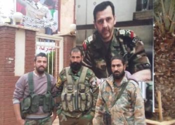 الفرقة الرابعة - الغوطة الشرقية