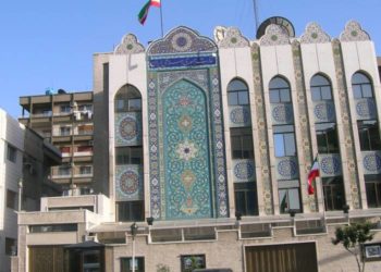 تأسيس بنك “إيراني – سوري” مشترك في سوريا