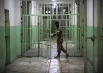 سجناء تنظيم الدولة الرقة