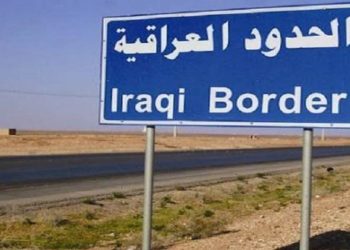 الجيش العراقي يعتقل 6 سوريين على الحدود العراقية – السورية