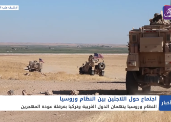 نشرة أخبار المنتصف 24 12 2021 وفيها: نظام الأسد يتهم الدول الغربية بعرقلة عودة المهجرين السوريين