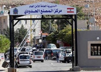 مركز المصنع الحدودي