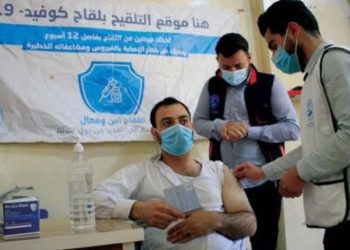 “صحة إدلب” تكشف نسبة المطعمين بلقاح كورونا