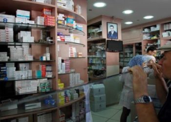 بعد تأكيد “حلب اليوم”.. حكومة النظام ترفع أسعار الأدوية في مناطق سيطرتها