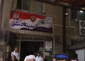 داخلية النظام تضع شرطاً لدخول مراكز الهجرة والجوازات