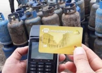 غياب الكهرباء يحرم الأهالي من مخصصات “البطاقة الذكية” في ريف دمشق