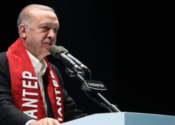 أردوغان غازي عنتاب