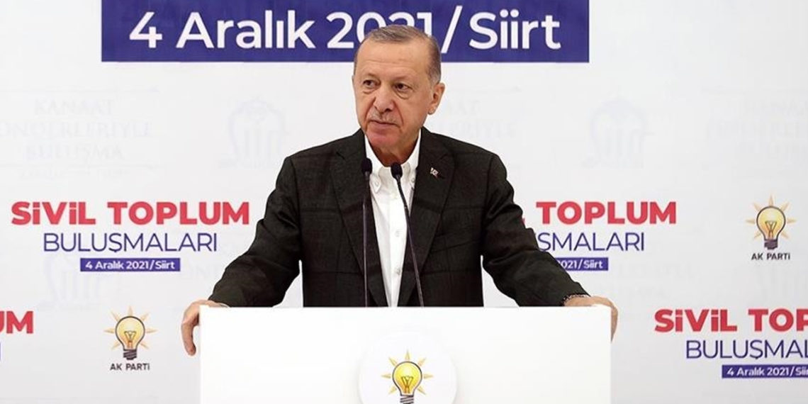 أردوغان تفجير