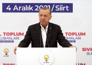 أردوغان تفجير