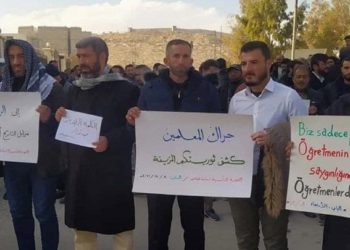 “نقابة المعلمين الأحرار” تعلن إضراباً في المدارس بريف حلب