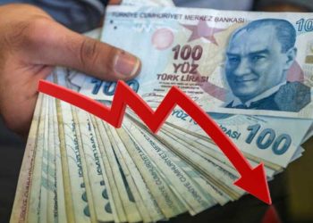 الليرة التركية