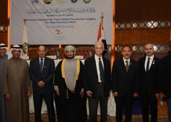 وزارة الاتصالات القطرية تهنئ منصة بيفول بفوزها بجائزة قلادة الأمير محمد بن فهد العالمية