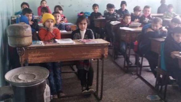 مدارس درعا