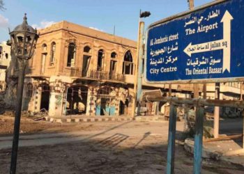 “الحرس الثوري” يستولي على ممتلكات الأهالي في تدمر شرق حمص