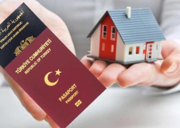 تملك السوريين في تركيا