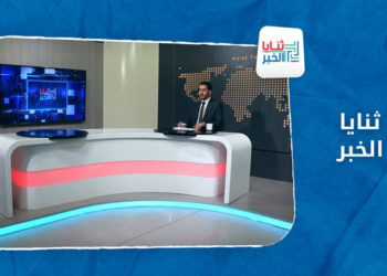 ثنايا الخبر – الأسد والمخدرات.. كيف حول النظام سوريا لأكبر مروج لاستخدامه عالمياً