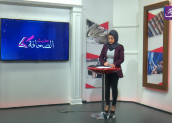 زيادة 4 دولارات على أجور السوريين! “حديث الصحافة”