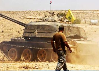 حزب الله ريف حمص