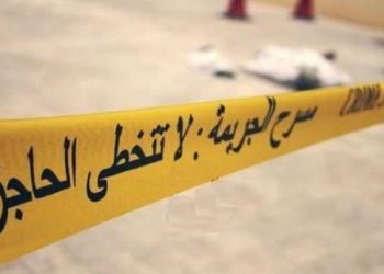 جريمة في حمص