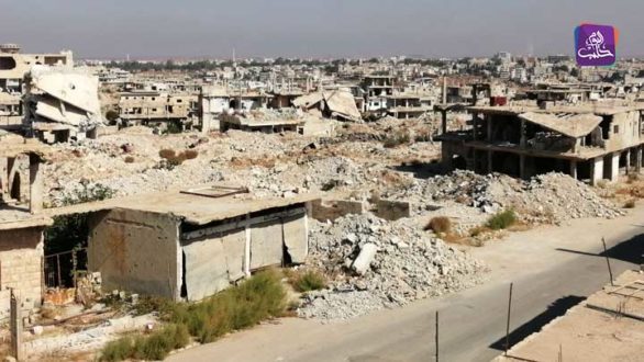 ركام المنازل في درعا - خاص حلب اليوم