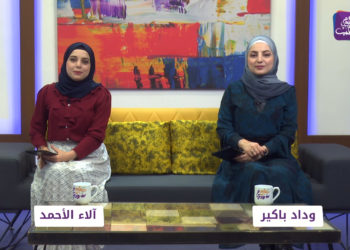 صباح سوري – 15 12 2021 – 5 سنوات على تهجير أحياء حلب الشرقية