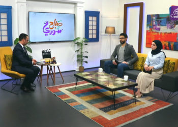 صباح سوري 22 12 2021 – انطلاق معرض غازي عنتاب الأول للكتاب العربي